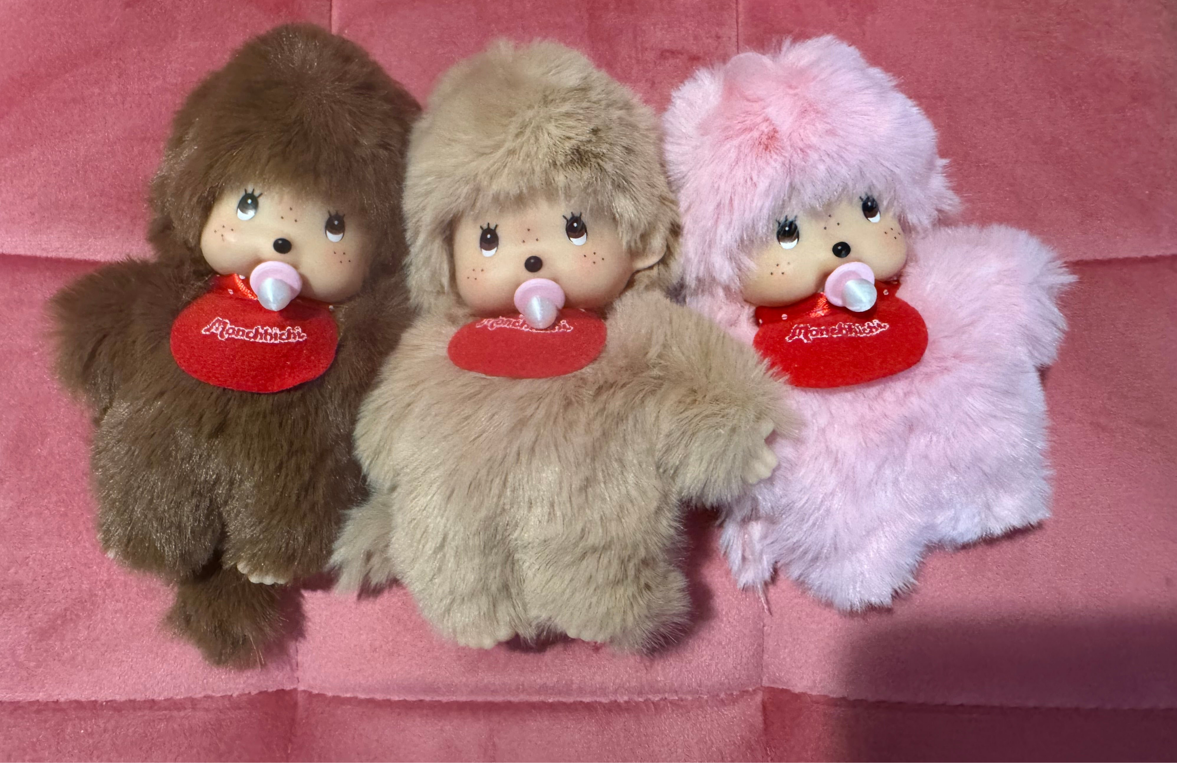 Monkey Baby plush keychain | 6'' Plush Doll | Comes in a Blind Box